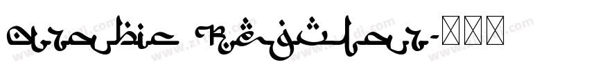 Arabic Regular字体转换 Arabic Regular字体转换